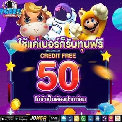 3365BET